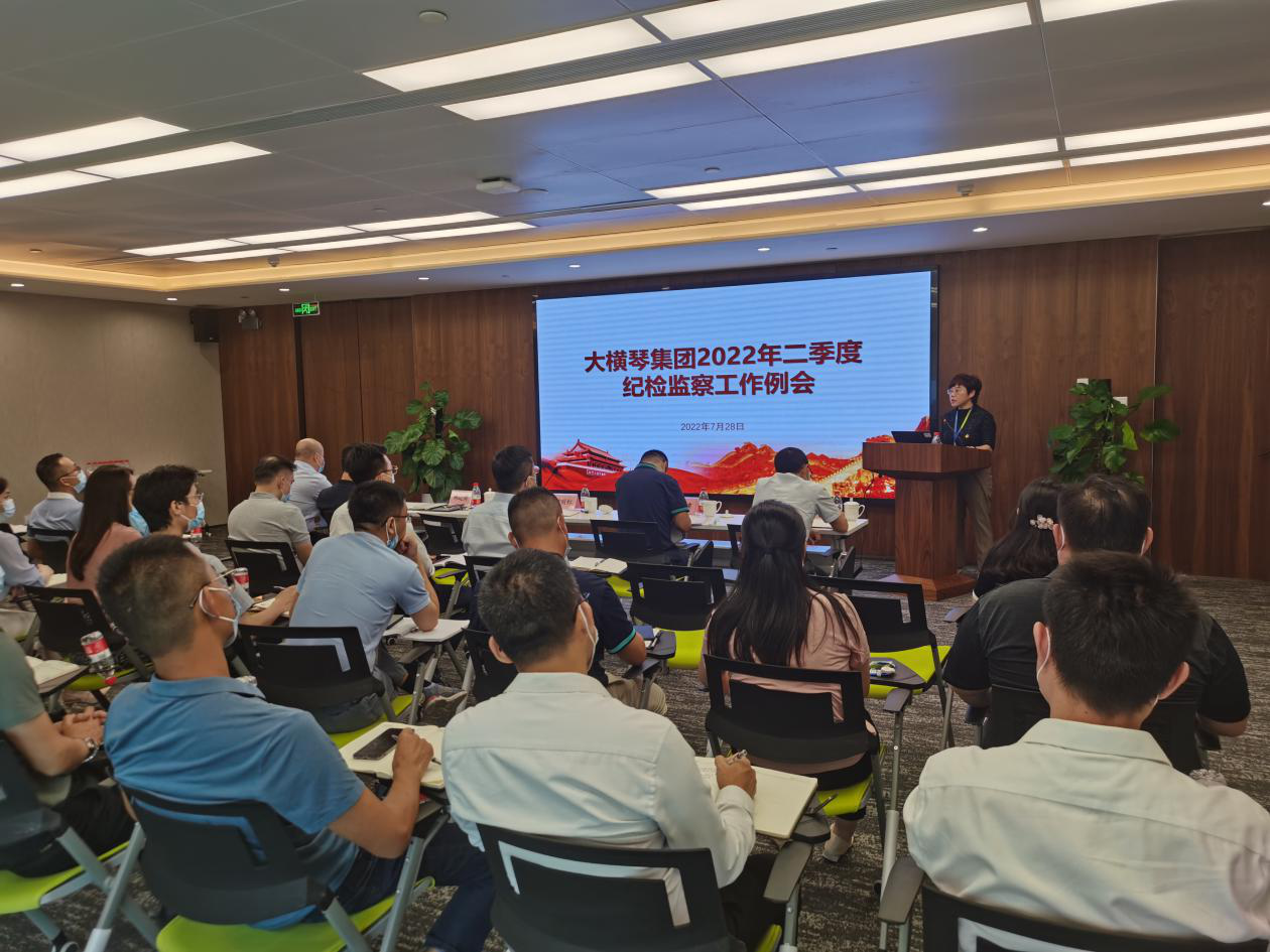 1659424441531490.png 1659424441531490.png