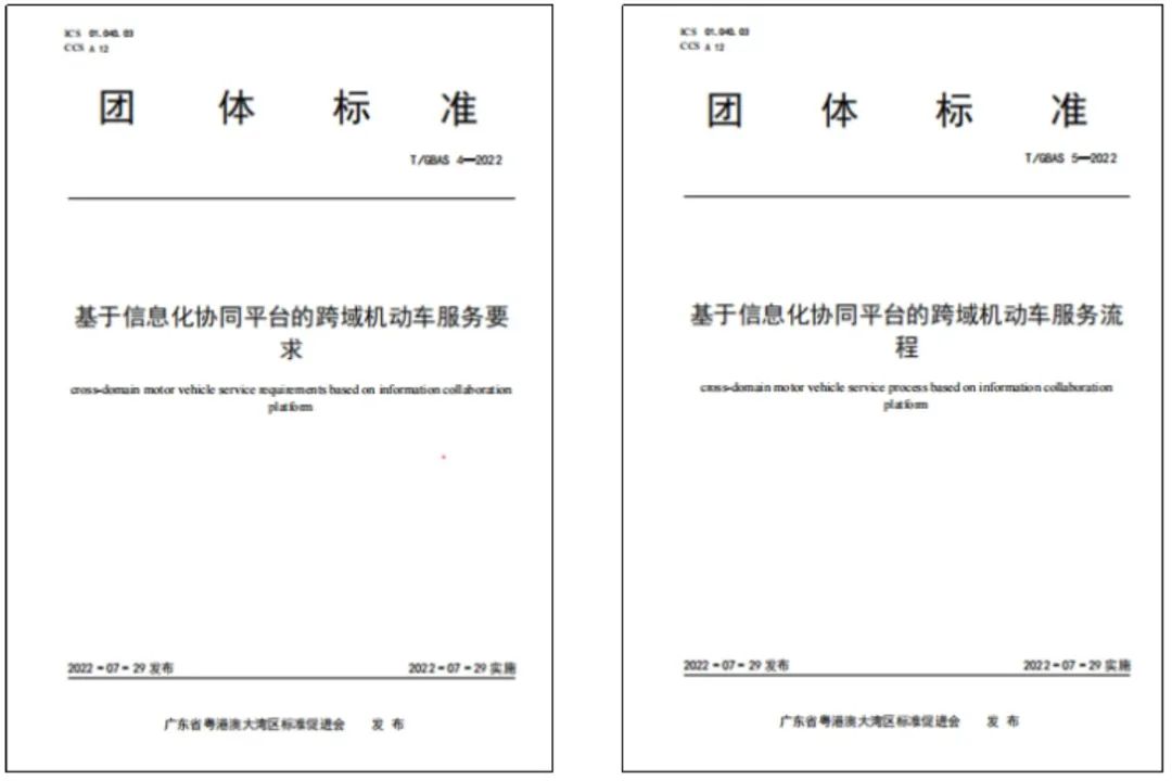 1748421102426101.jpg 2.jpg